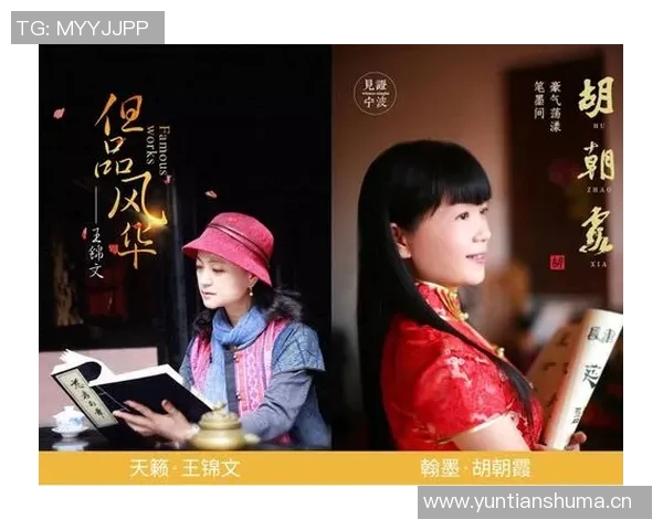 李强的排球人生：从热爱到巅峰的深度对话与成长之路