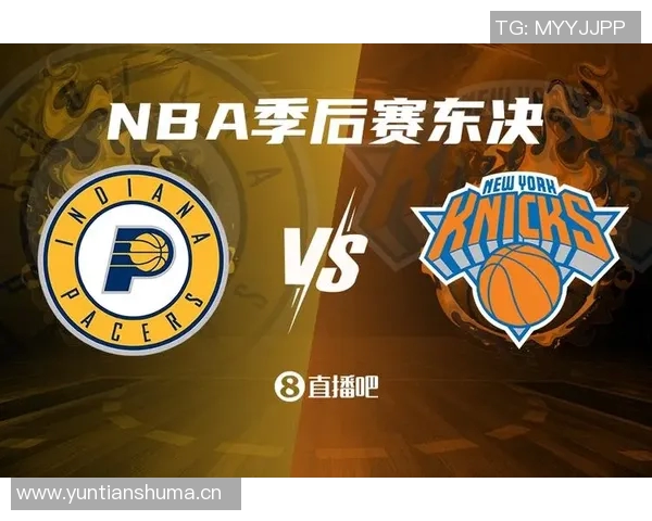 西甲联赛免费直播地址推荐