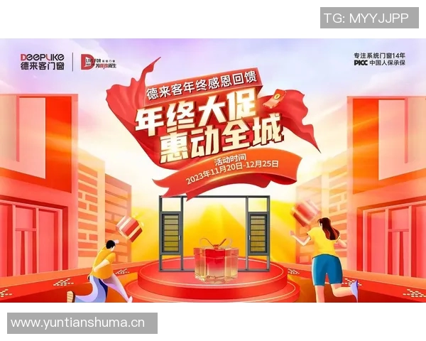 品牌设计创新引领未来市场潮流打造独特视觉体验与品牌价值双重提升