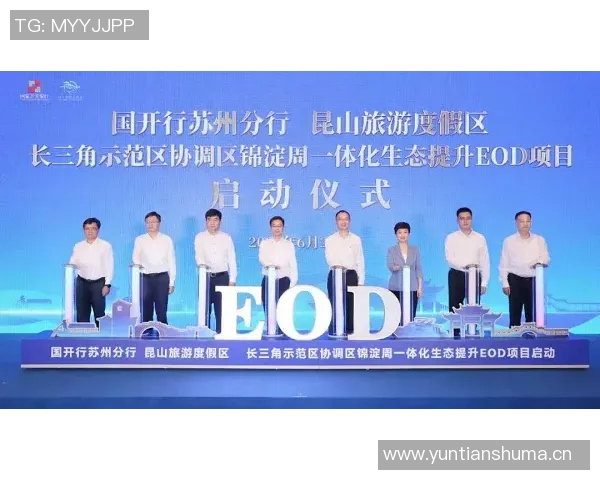 加强政策引领推动经济高质量发展助力实现全面建设社会主义现代化国家目标 加强政策引领推动经济高质量发展助力实现全面建设社会主义现代化国家目标