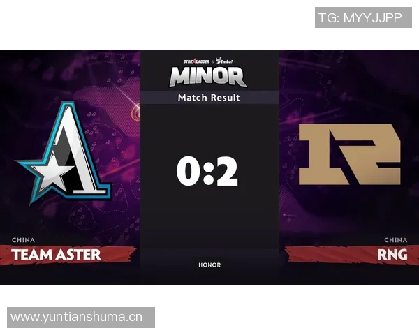 DOTA2最新意识排行榜揭晓RNG战队稳居榜首引发热议 DOTA2最新意识排行榜揭晓RNG战队稳居榜首引发热议