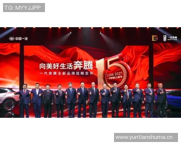 专访杨娜揭秘英雄联盟成功背后的策略与故事 专访杨娜揭秘英雄联盟成功背后的策略与故事