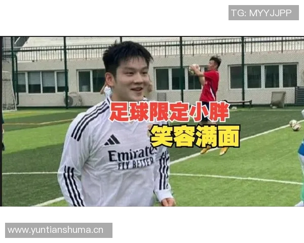 偶遇足球明星该如何应对与交流的实用指南 偶遇足球明星该如何应对与交流的实用指南
