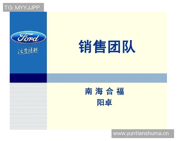 南京排球队意识表现分析:数据揭示团队协作与个人能力的关系 南京排球队意识表现分析:数据揭示团队协作与个人能力的关系