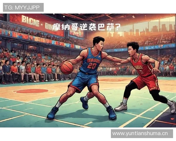 南京网球队战术揭秘：从训练到比赛的全面解析与策略探讨